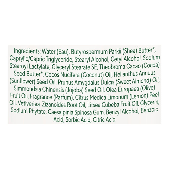 South Of France Lemon Verbena Hand and Body Cream ( 8 fl oz)