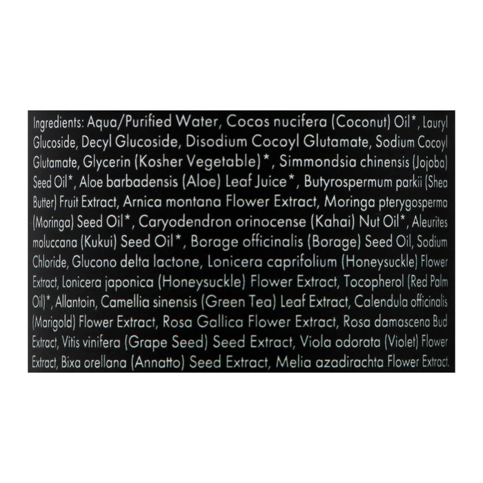 Saavy Naturals Bulgarian Rose Body Wash - 8.5 fl oz - Gentle & Moisturizing