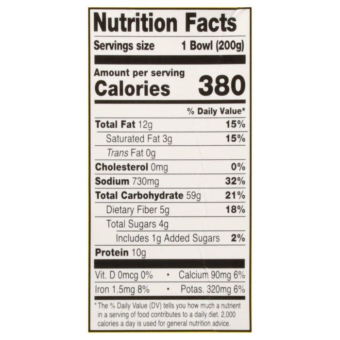 Tasty Bite Chickpea Biryani Bowl, 6 x 7 oz - Ready to Eat Indian Rice Dish