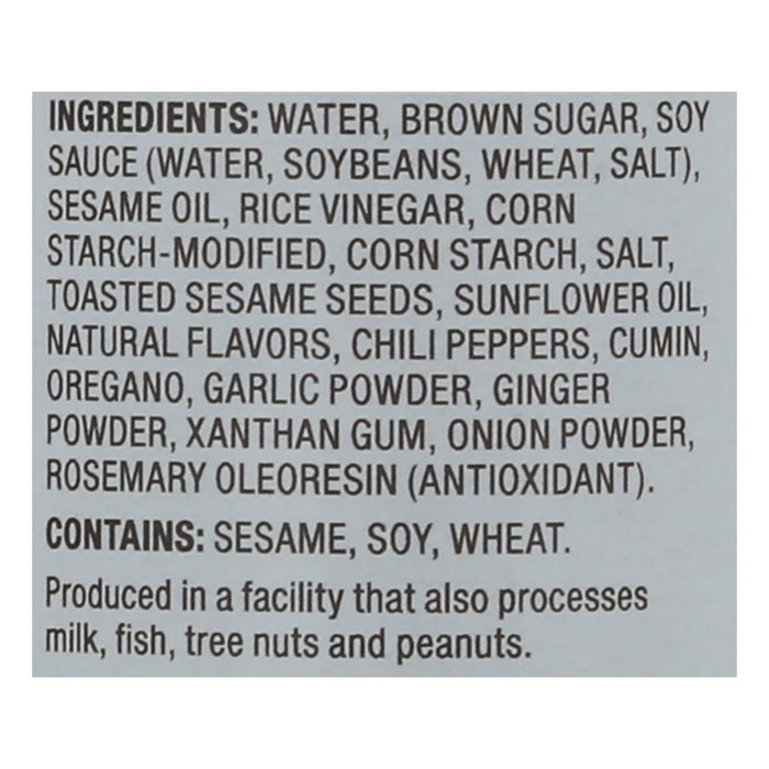 Ka'me Sesame Marinade Sauce, 8 oz  (Pack of 6)