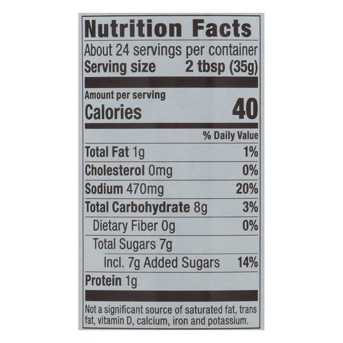 Ka'me Sesame Marinade Sauce, 8 oz  (Pack of 6)