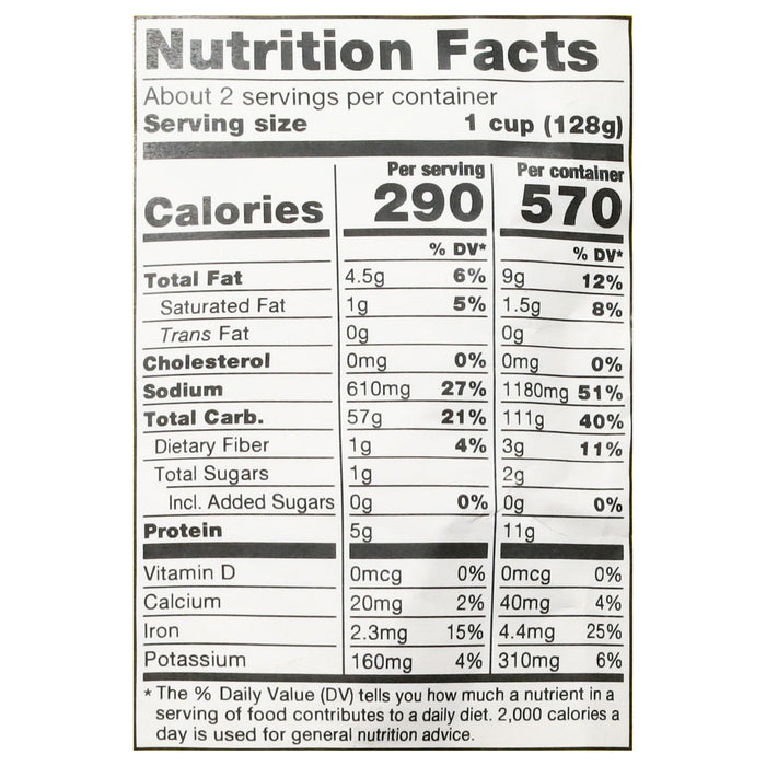 Vigo Rice Cilantro Lime, 12 x 8.8 oz Pouches - Quick & Flavorful Side Dish