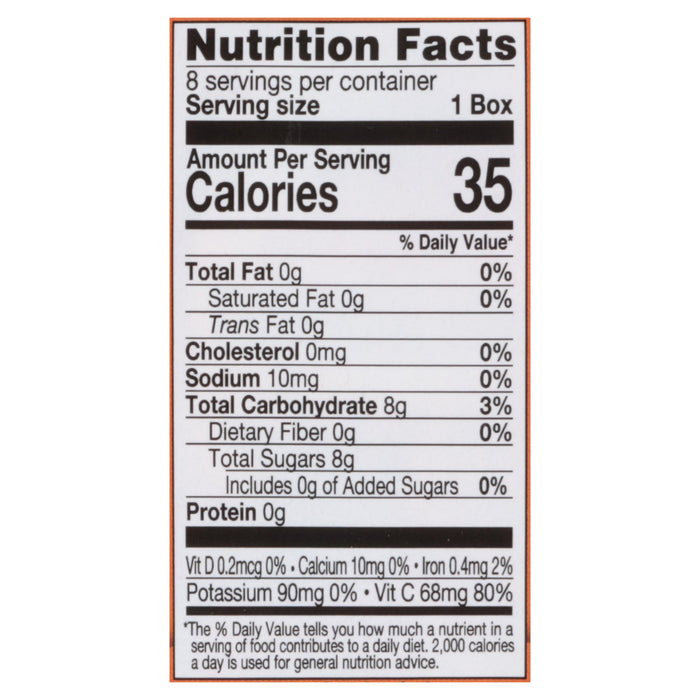 Lakewood Juice Organic Trop Punch Little, 4-Pack of 8/6.75 oz