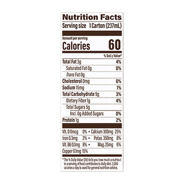 Mooala Banana Milk Organic Vanilla, 12-Pack, 8.01 fl oz - Dairy-Free & Organic