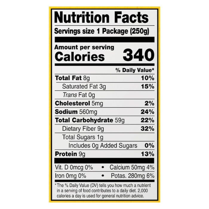 Tasty Bite Chili & Rice Bowl, 8.8 oz, 6-Pack - Ready to Eat Indian Meal