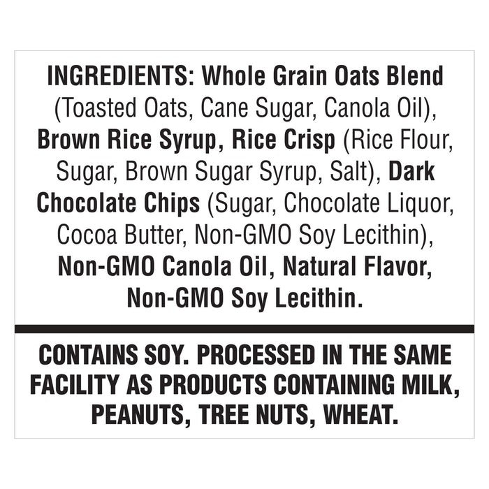 Simply 8 Junkless Chewy Granola Bars, Real Chocolate Chip, GMO-Free, Case of 8 (6.6 oz)