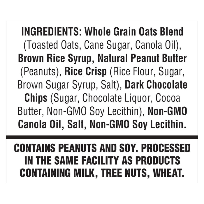 Simply 8 Real Peanut Butter Chocolate Chip Chewy Granola Bars - GMO-Free, Case of 8 (6.6 Oz. Each)