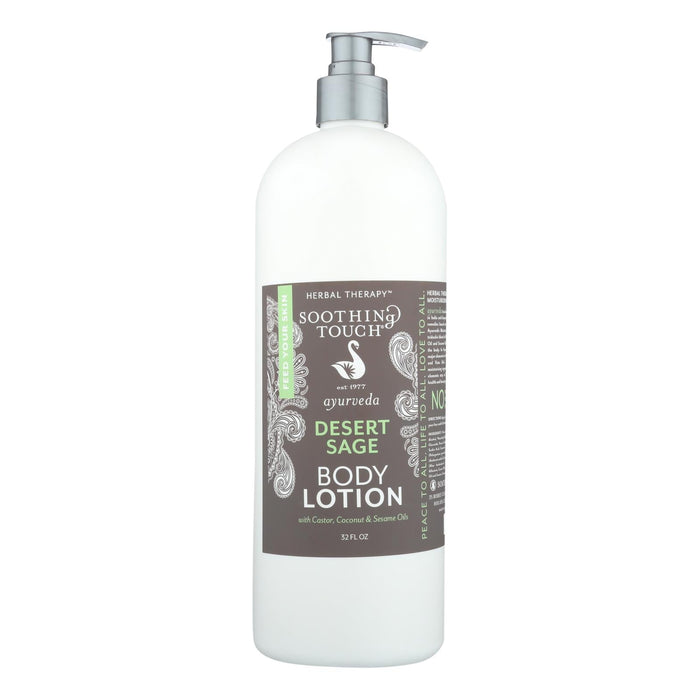 Soothing Touch Desert Sage Replenishing Body Lotion (32 Fl Oz)