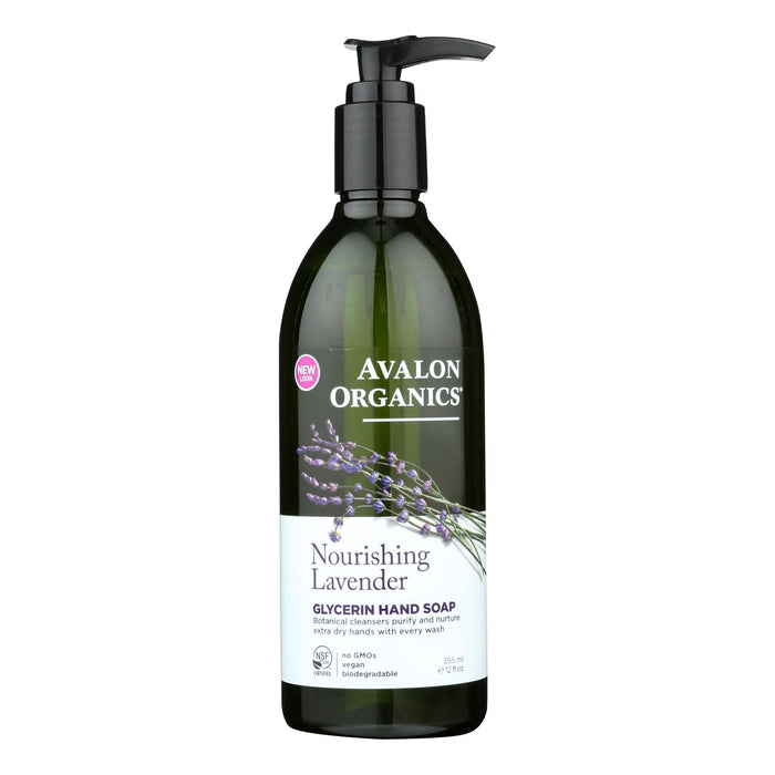 Avalon Organics Lavender Glycerin Liquid Hand Soap (12 Fl Oz)