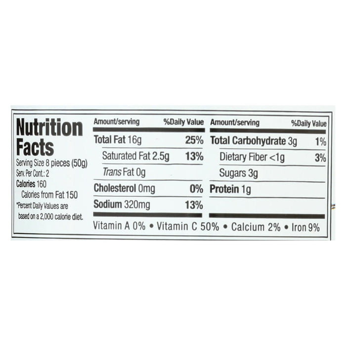 DeLallo Whole Sun-Dried Tomatoes in Extra Virgin Olive Oil, Made in Italy, 6 x 6.7 Oz Case, Kosher, Gluten-Free