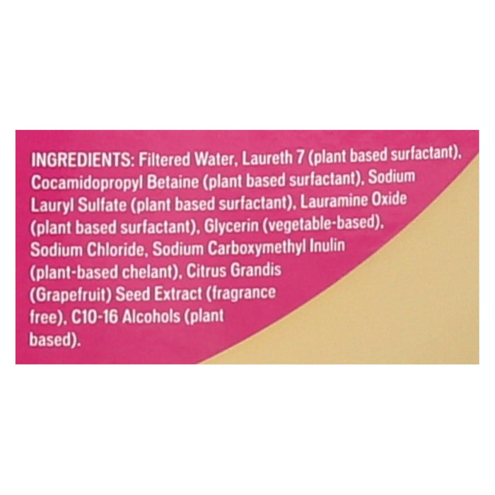 Biokleen Free & Clear Laundry Liquid  - 1 Each - 150 Fz