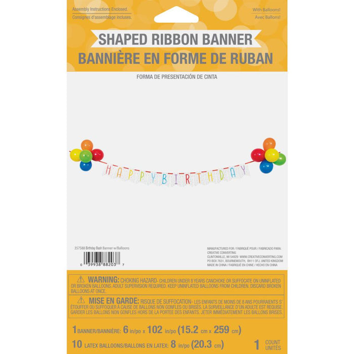 Bulk Balloon Bash Banners (12 per Case)