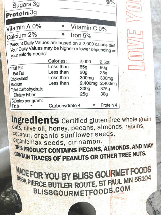 Bliss Gourmet Foods Pecan Cinnamon Granola, Case of 6, 12 Ounce