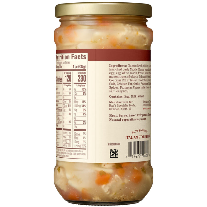 Rao's Chicken Noodle Soup, Case of 6, 15.25 Ounce