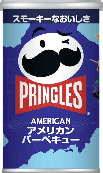 Pringles South American Chop Steak Flavour (50g)(Korea)