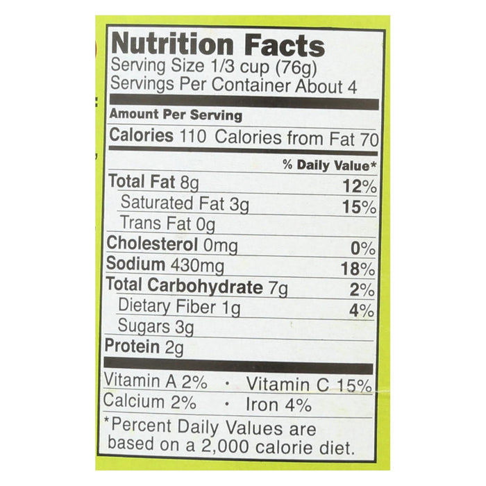 Maya Kaimal Madras Curry Simmer Sauce, 12.5 Oz. (Pack of 6)