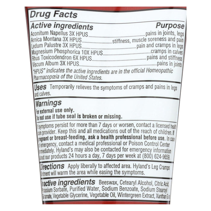 Hyland's Leg Cramp Relief Ointment for Overnight Relief (2.5 Oz.)