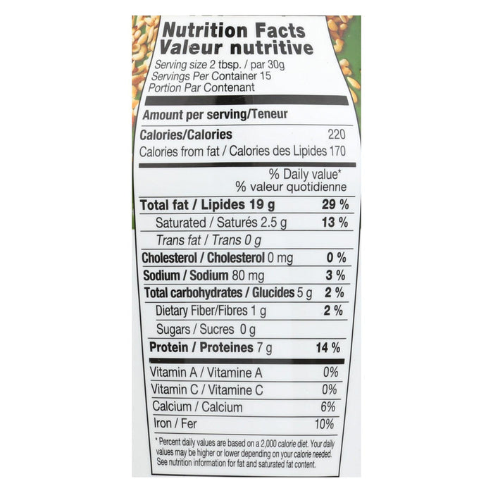 Haddar Tahini Seasoned (Pack of 12) - 15.9 Oz.