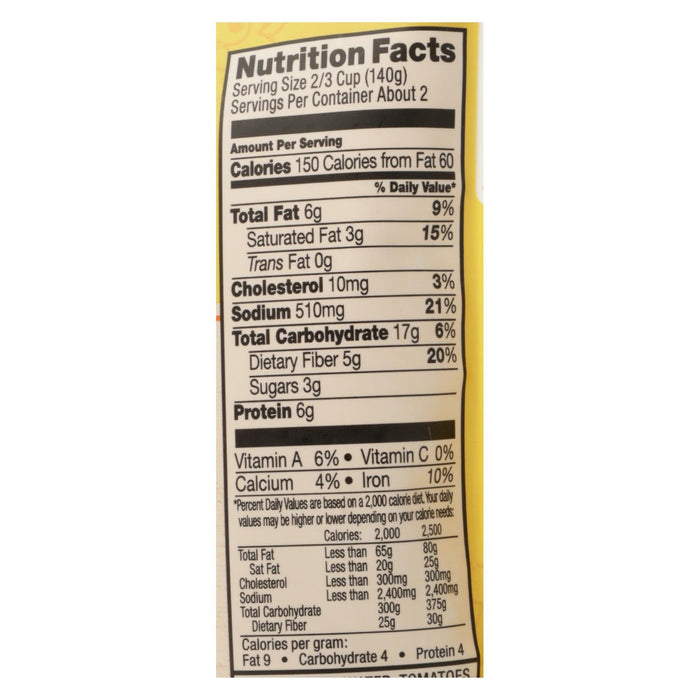 Tasty Bite Madras Lentils Entree (Pack of 6) - Authentic Indian Cuisine