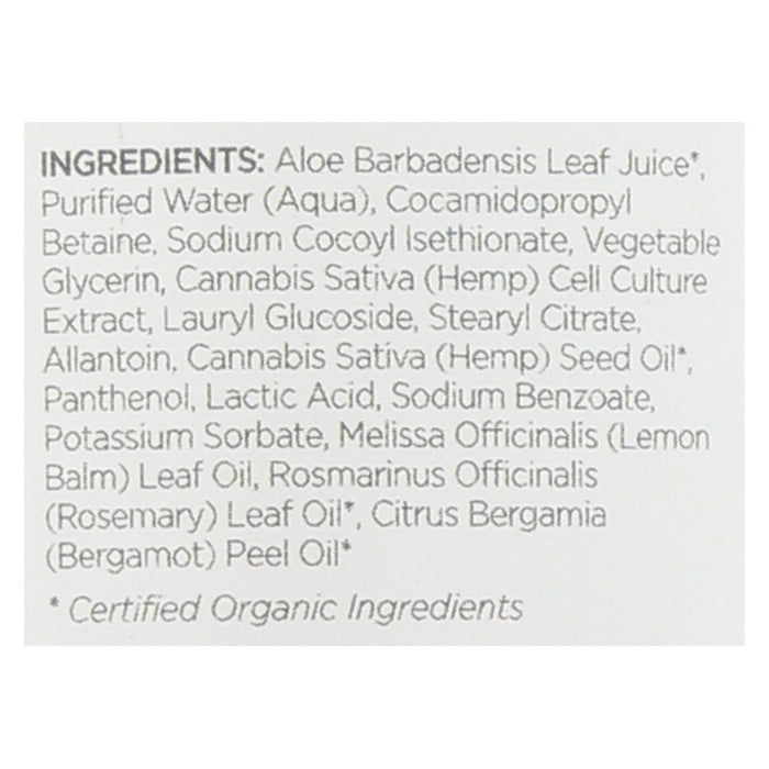 Andalou Naturals Rosemary + Lemon Balm Shower Gel - 8 Fl Oz