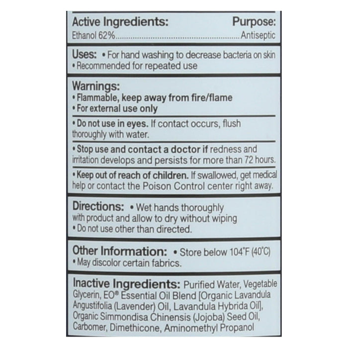 Eo Products Hand Sanitizing Gel with Pure Lavender Essential Oil (8 Oz.)
