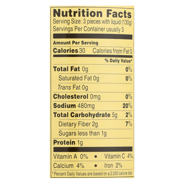 Reese Tender Small Artichoke Hearts (Pack of 12 - 14 Oz.)