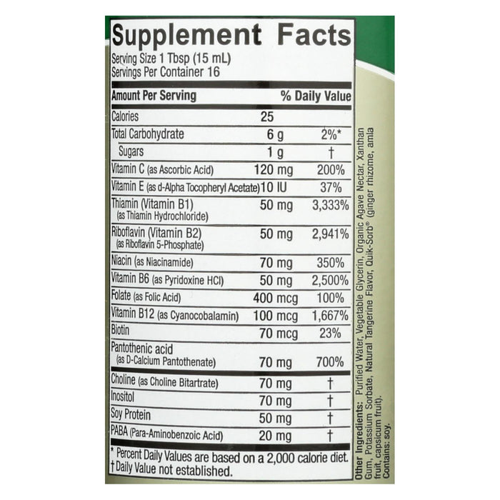 Nature's Answer Liquid Vitamin B-Complex, 8 Fl Oz