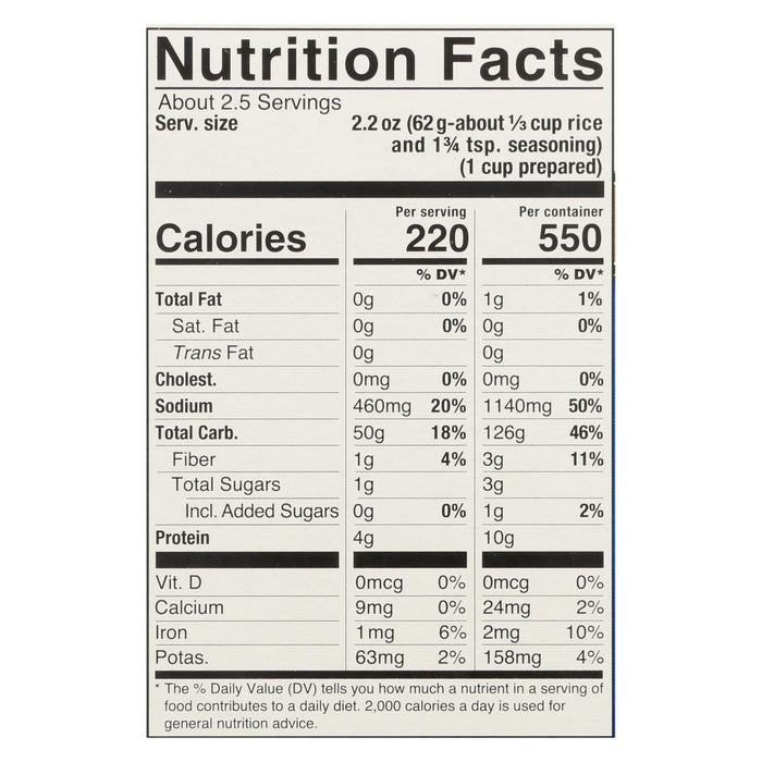 Lundberg Family Farms White Rice Pilaf Mix (Pack of 6) - 5.5 oz