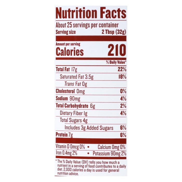 Justin's Nut Butter Honey Peanut Butter - 6 x 28 Oz. Packs