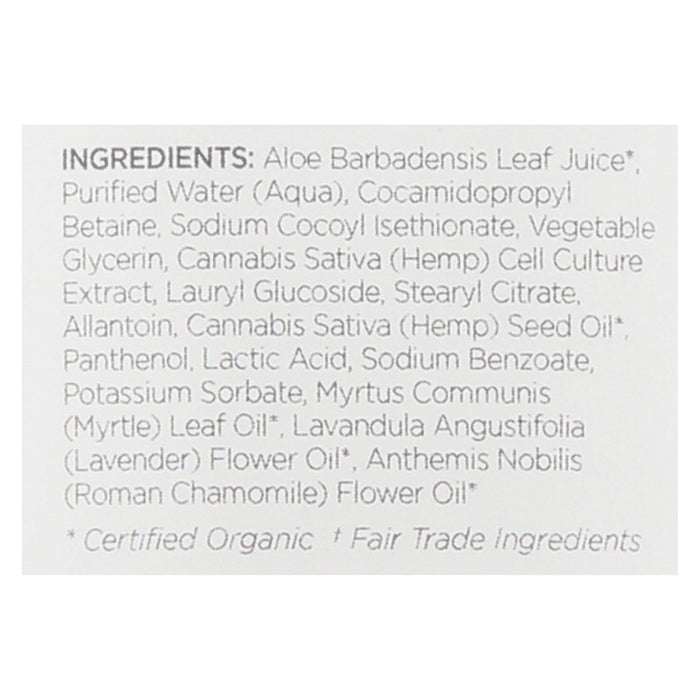 Andalou Naturals Chamomile & Myrtle Leaf Soothing Lotion - 8 Fl Oz.