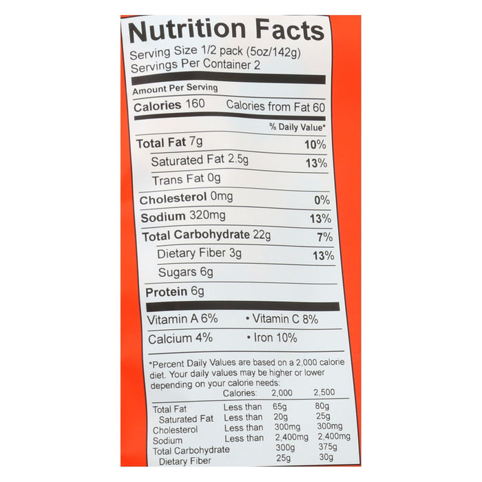 Maya Kaimal Organic Everyday Dal: Black Lentil, Tomato, Cumin (Pack of 6 - 10 oz.)