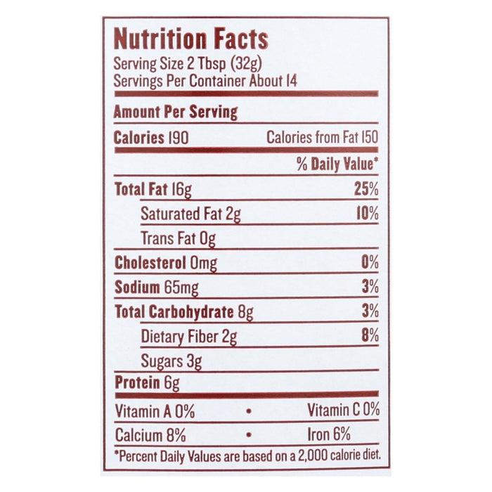 Justin's Almond Butter, Maple, 16 Oz. (Pack of 6)