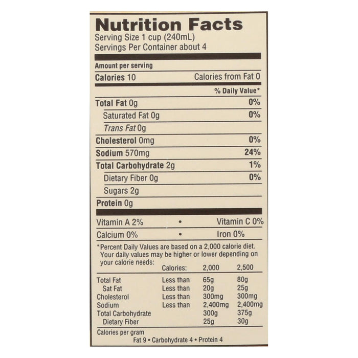 Emeril's Organic Vegetable Stock - 6 Pack (32 Fl Oz.)
