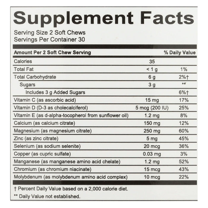 Smartypants Kids Mineral Complete Daily Gummy Supplement (Pack of 60)