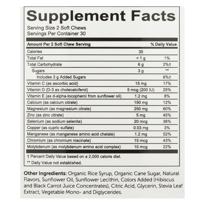 Smartypants Kids Mineral Complete Daily Gummy Supplement (Pack of 60)