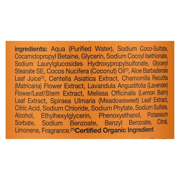 Alba Botanica Very Emollient Island Citrus Bath and Shower Gel, 32 Fl Oz