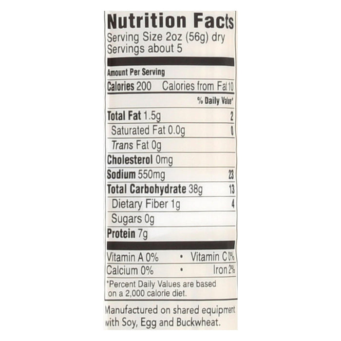 Hakubaku Organic Ramen Noodles: 8-Pack of 9.52 oz. Servings