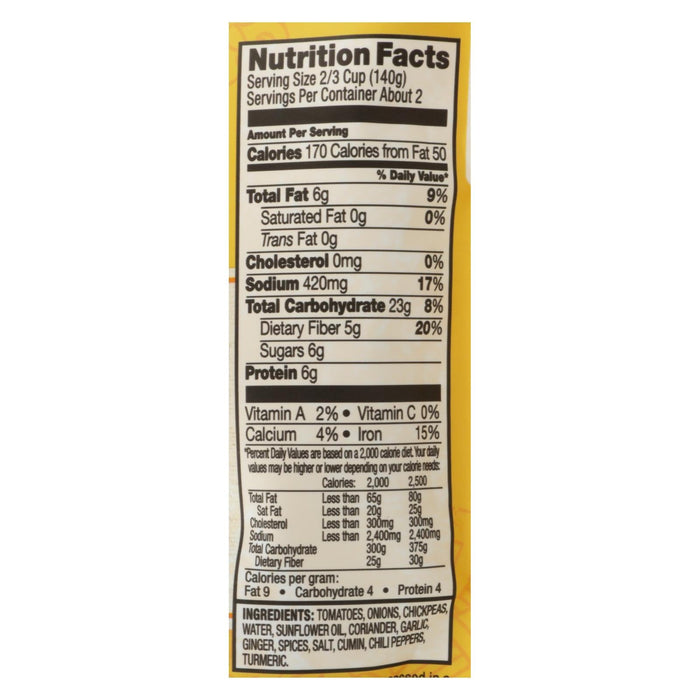 Tasty Bite: Channa Masala Indian Entree, 6-Pack, 10 oz Each