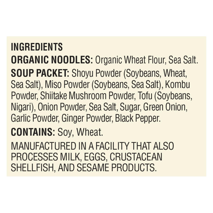 Koyo Tofu Miso Instant Ramen, 24 Oz. (Pack of 12)