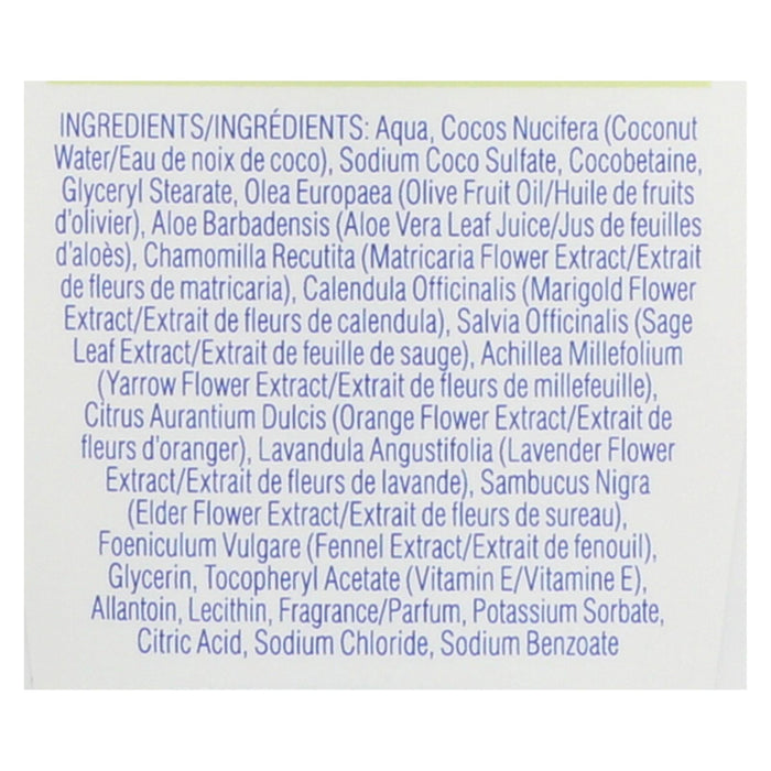 Kiss My Face Coconut Moisturizing Soap - 9 Oz.