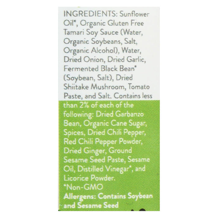 Lahtt Sauce Vegan Chili Oil Sauce Pack of 6 - 7.75 Oz.