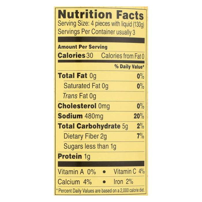 Reese Delicate Baby Artichoke Hearts, 14 oz (Pack of 12)