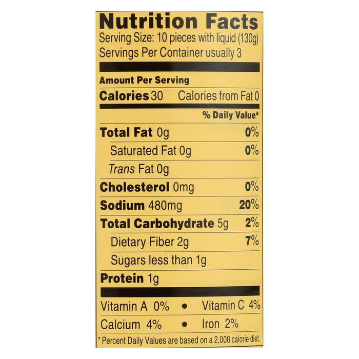 Reese Whole Artichoke Hearts, 14 Oz (Pack of 12)