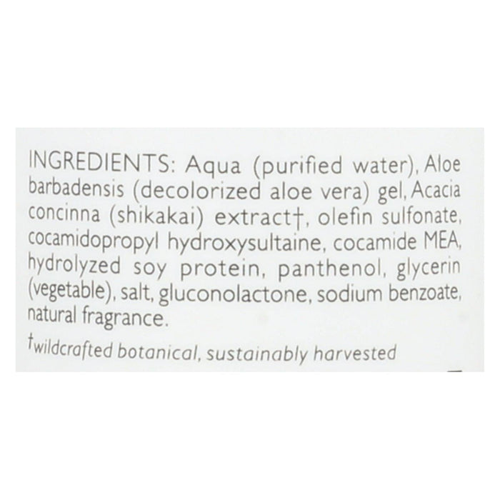 Shikai Volumizing Shampoo for Natural Hair - 12 Fl Oz Nourishing