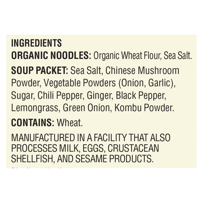 Koyo 2.1 oz. Lemongrass Ginger Instant Ramen Pack