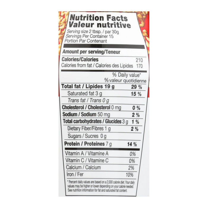 Haddar Tahini Authentic Sesame Paste (Pack of 12 - 15.9 Oz.)