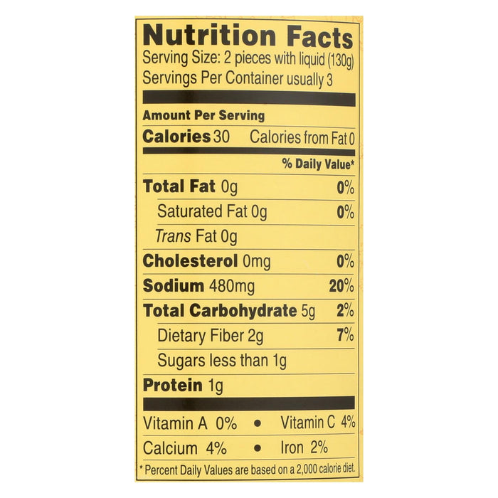 Reese's Delightful Savory Artichoke Hearts (Pack of 12 - 14 Oz.)