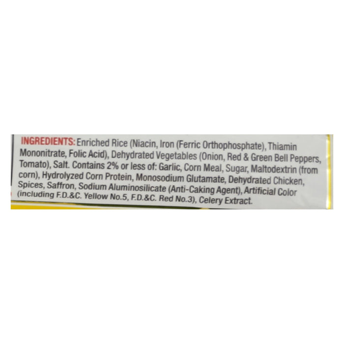 Vigo Yellow Rice, 16 Oz. (Pack of 12)