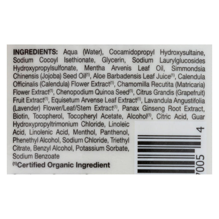 Jason Restorative Biotin Pure Natural Shampoo - 16 Fl Oz.