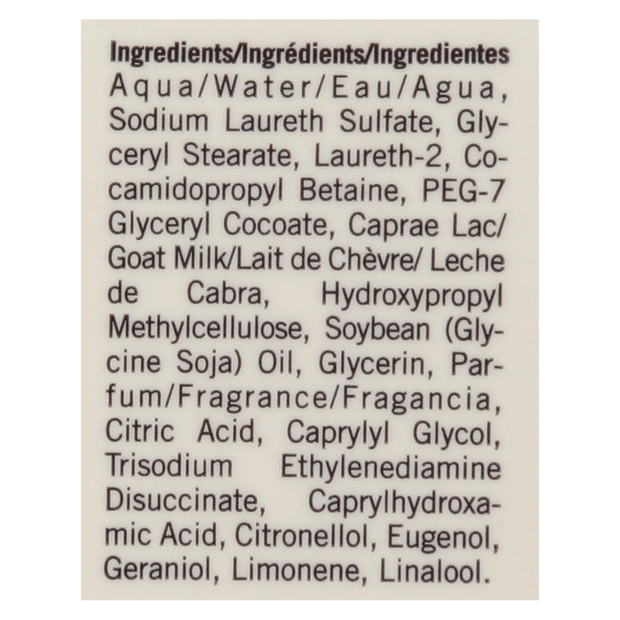 Canus Organic Milk Body Wash - 16.9 Oz.